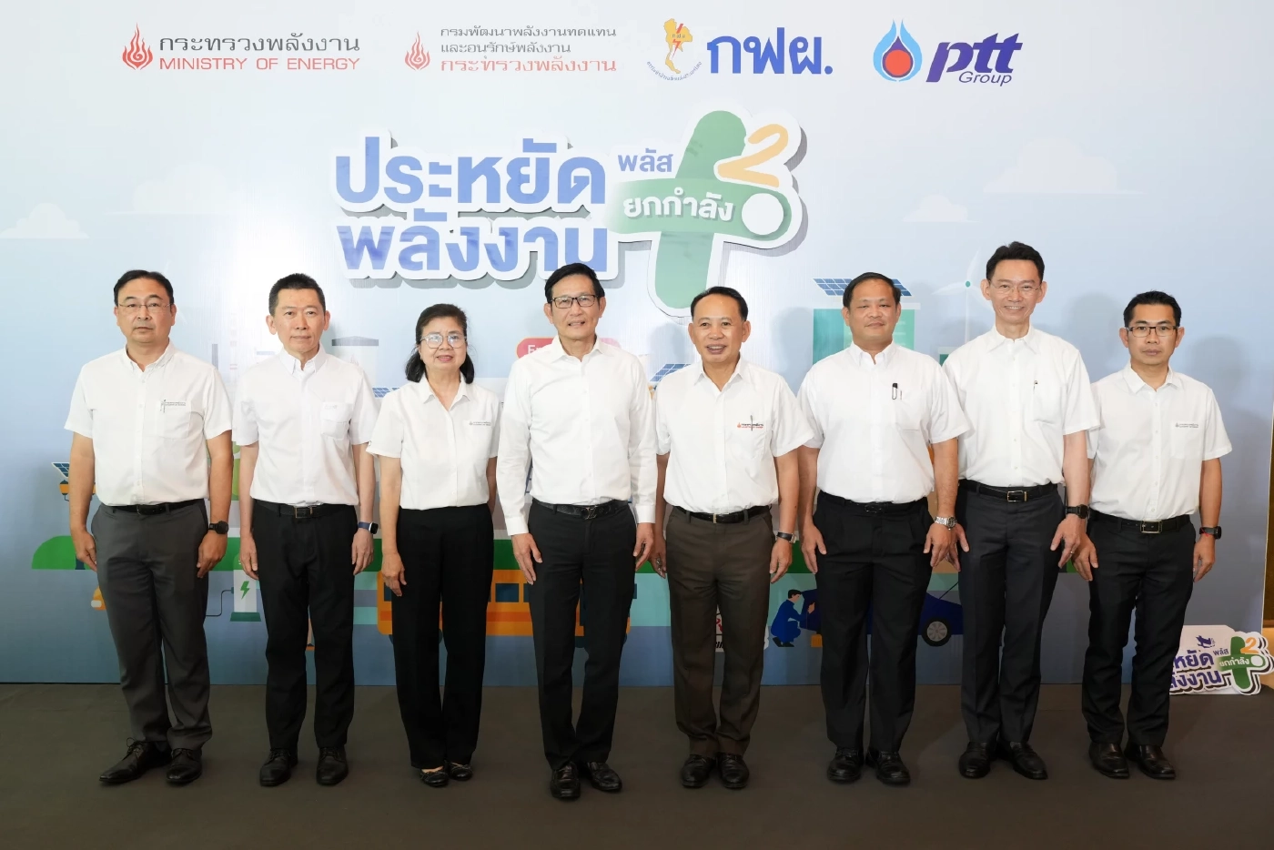 'อรรถพล' ยันพลังงานไทยมั่นคง เพิ่มสำรองน้ำมัน 3 ล้านบาร์เรล