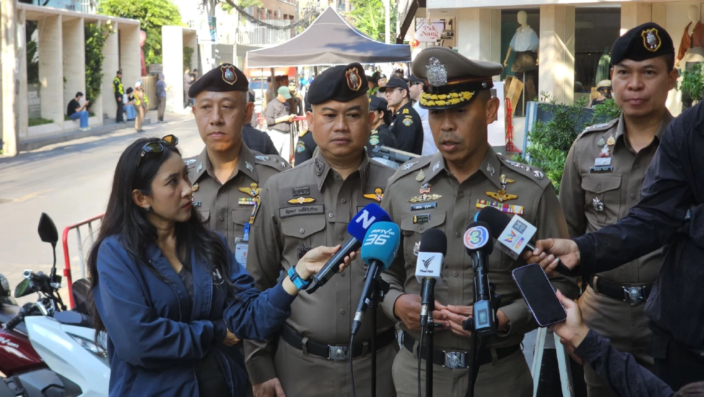 ชาวอิหร่านในไทย ชุมนุมหน้าสถานทูต เรียกร้องรัฐบาลอิหร่านลาออก