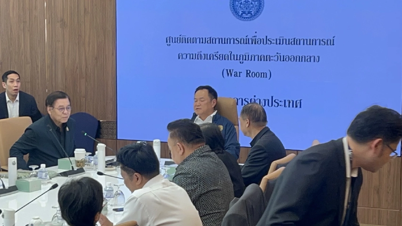 นายกฯ เรียก กต.ถกด่วน สงครามตะวันออกกลาง จับตายกระดับความขัดแย้ง