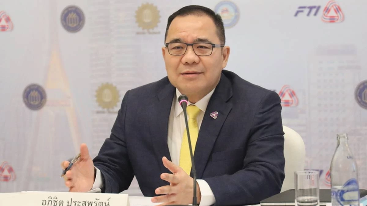 ส.อ.ท.เตรียมเลือก “ประธานสภาอุตสาหกรรม” คนใหม่ 30 มี.ค.นี้