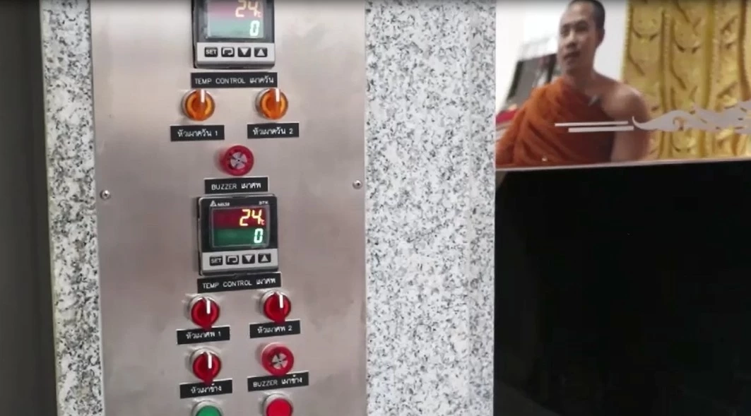 ลามถึงวัด! วัดดังนครพนม "ขาดน้ำมันเผาศพ" จำต้อง "งดรับศพ–ปิดเมรุชั่วคราว" (มีคลิป)