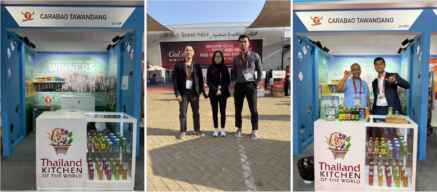 คาราบาว ผงาดเวทีโลก! ร่วมงาน Gulfood 2026 ดูไบ รุกหนักตลาดตะวันออกกลาง