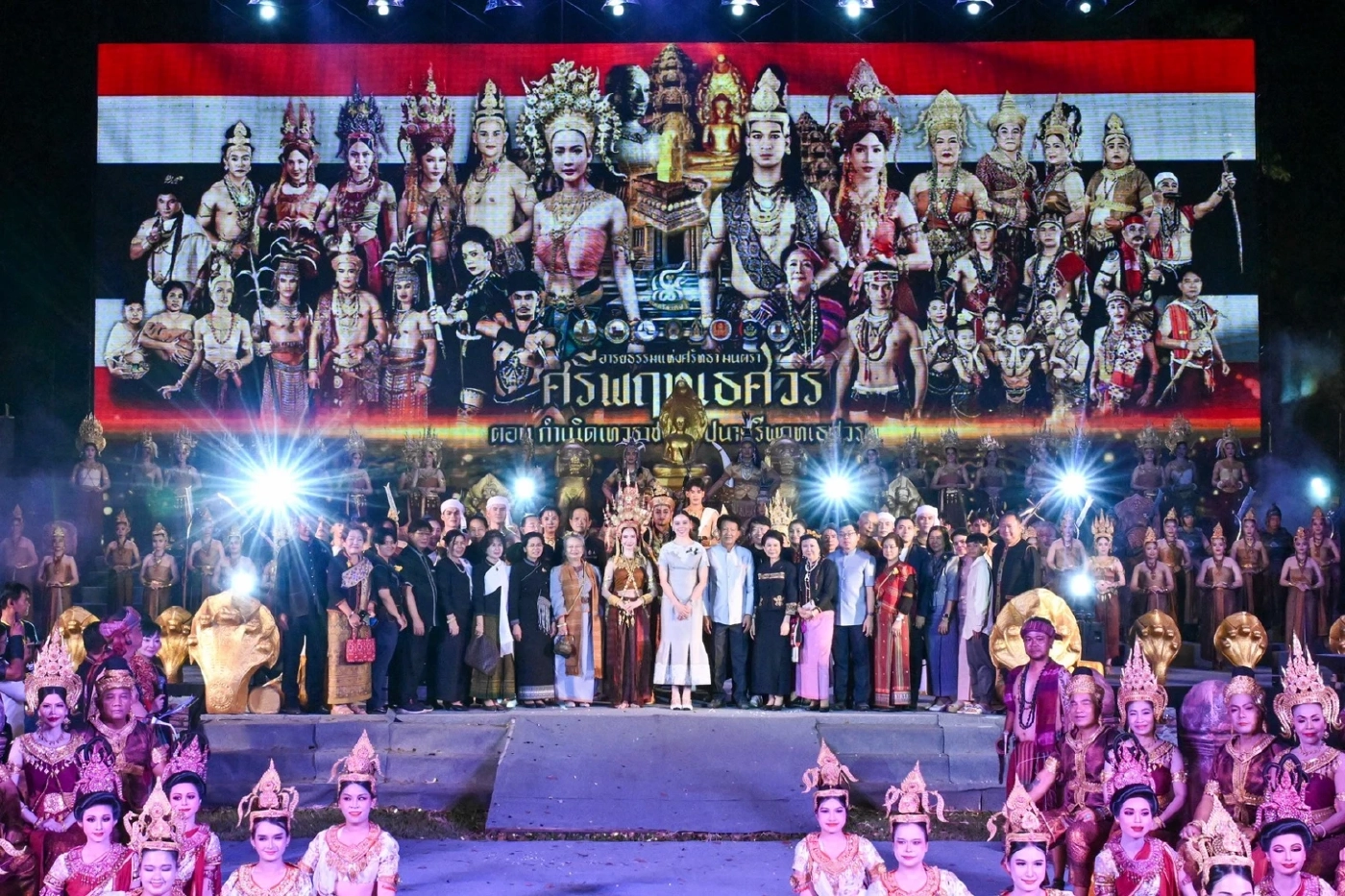 รมว.วธ.เปิดเทศกาลดอกลำดวนบาน 69 ปั้นเที่ยวเมืองรองสู่เมืองหลัก