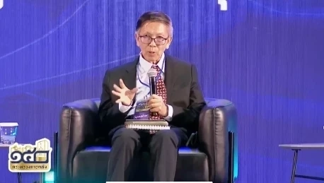 อาจารย์สุรชาติ บำรุงสุข