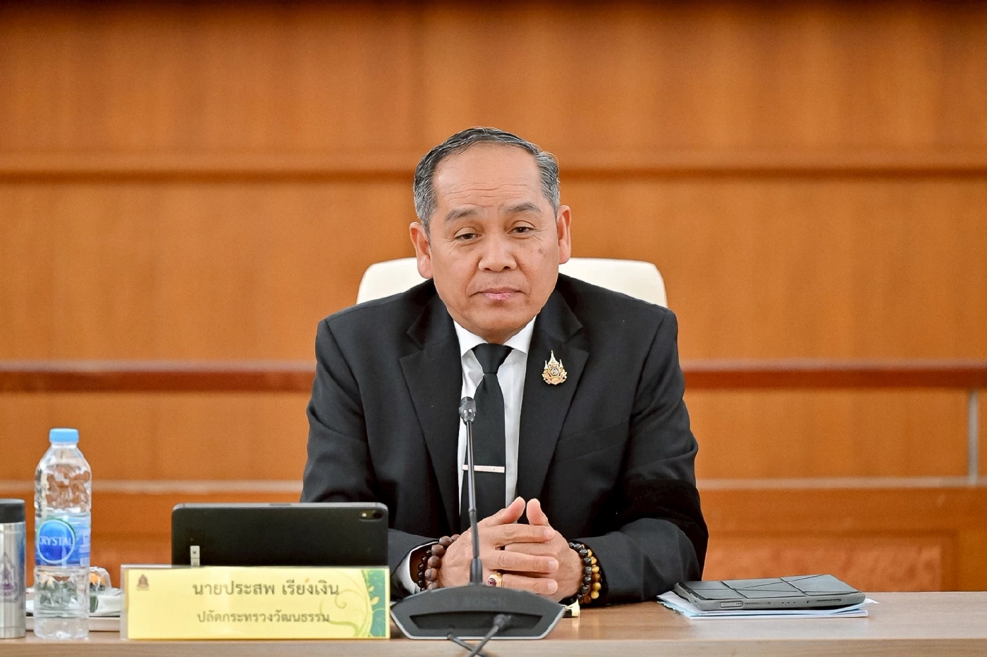 ประสพ เรียงเงิน ปลัดกระทรวงวัฒนธรรม 