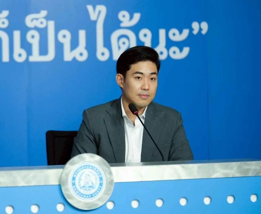 ปชป. จี้รัฐหยุดอุ้มโรงกลั่น ชงสูตร 6 + 3 ลดราคาน้ำมันทันที 9 บาท