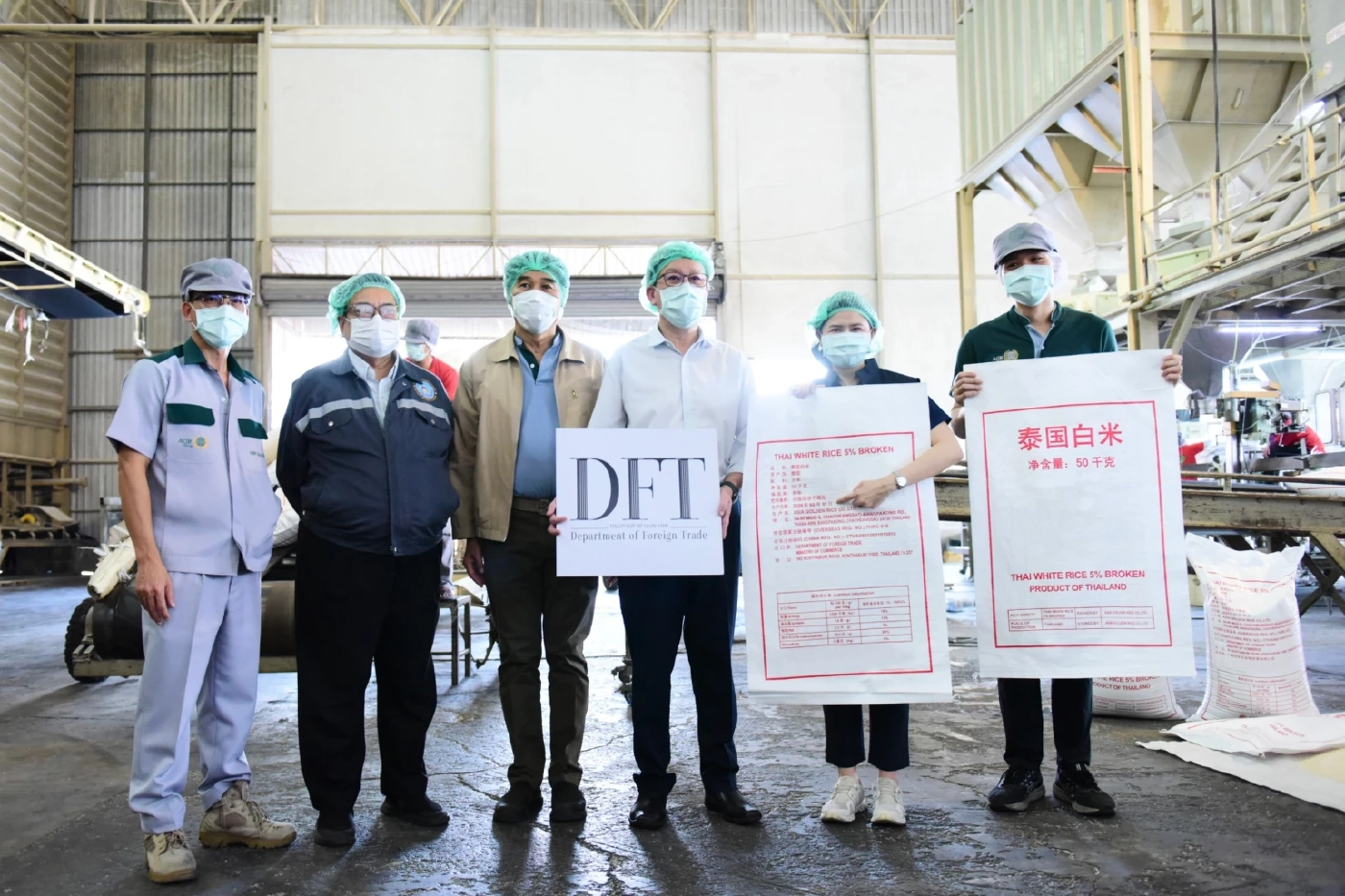 พาณิชย์ Kick Off ส่งข้าวไทยล็อตแรก 4 หมื่นตันให้จีน ภายใต้สัญญา G to G