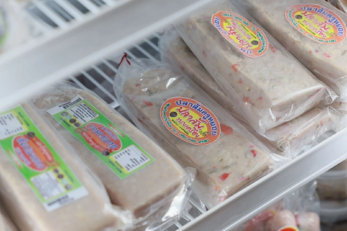 ธ.ก.ส. ดันวิสาหกิจชุมชนเป็นเกษตรหัวขบวน หนุนการแปรรูปสร้างมูลค่าเพิ่ม