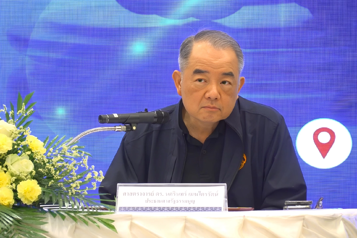 "ประธานศาล รธน." เปิดใจ ยันเป็นกลาง-ยึดกติกาโลก พร้อมแจงปมดูงานต่างประเทศและคดีร้อน "บาร์โค้ดบัตรเลือกตั้ง"