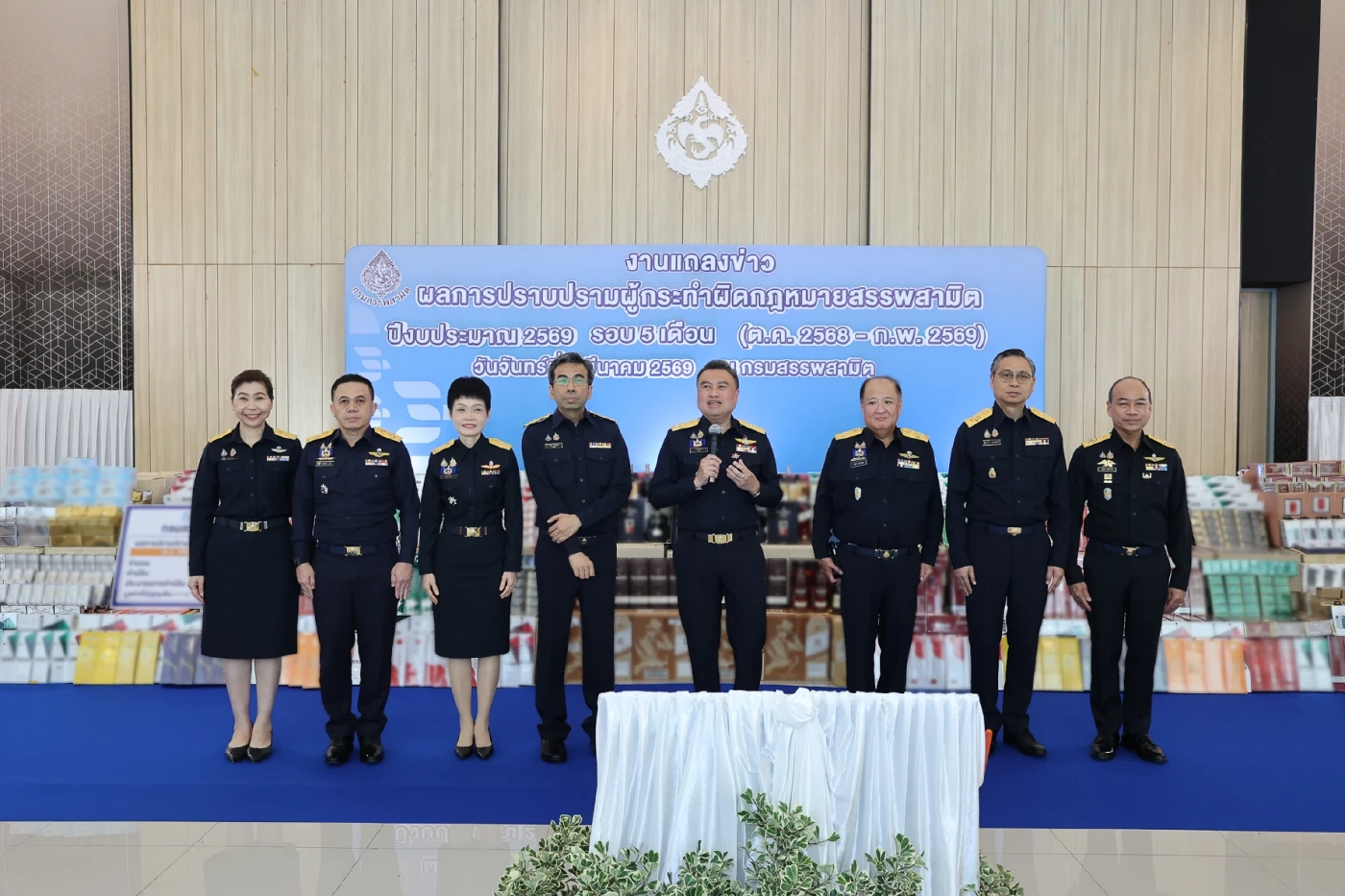 กรมสรรพสามิตโชว์ผลงาน 5 เดือน จับกุม 15,827 คดี ปรับรวม 1,578 ล้านบาท