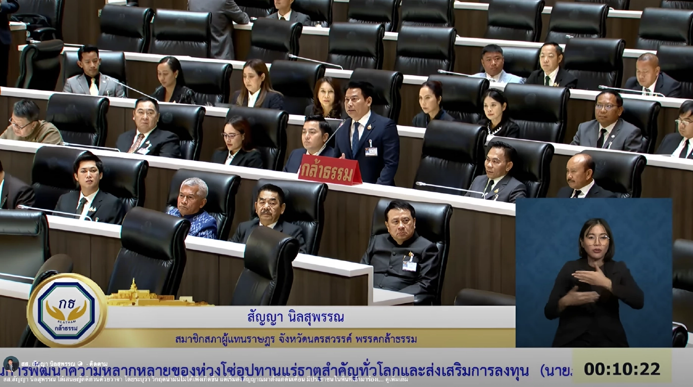 “กล้าธรรม” แฉน้ำมันหายจากระบบไม่ถึงปั๊ม โผล่ขายตลาดมืด-ชายแดน