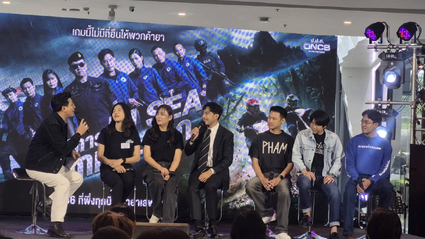 ป.ป.ส.เปิดซีรีส์ฟอร์มยักษ์ประเดิมโชว์ผลงานปราบยาเสพติดปี 69