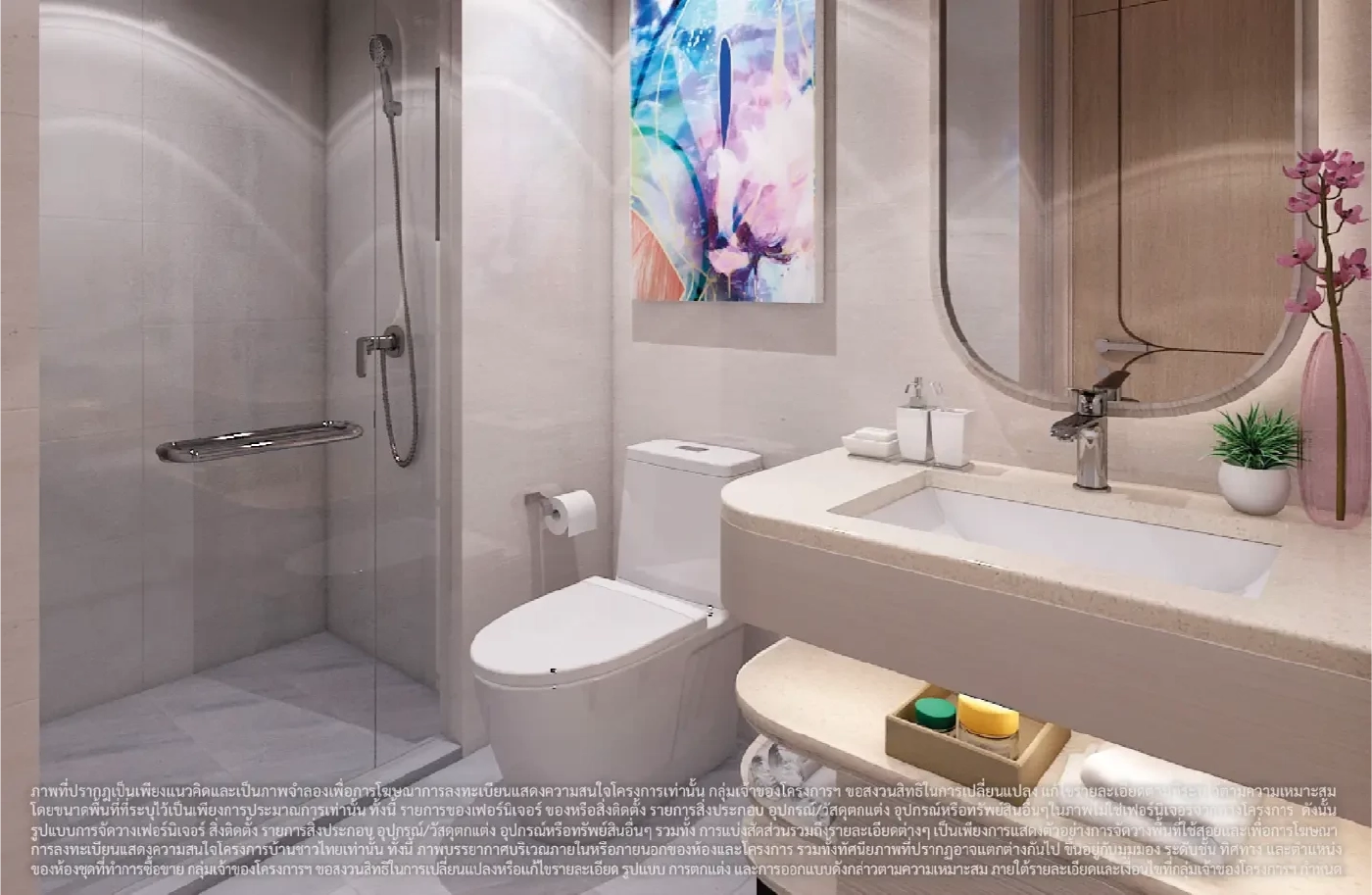 บ้านชาวไทยคลองหลวง เปิดให้ชมห้องตัวอย่างแล้ววันนี้ ดีไซน์ลงตัว ครบทุกฟังก์ชัน