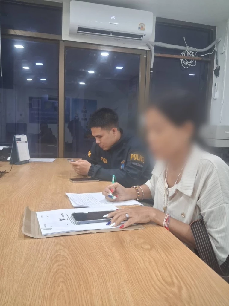 ACSC เผยสัปดาห์เดียว คดีโกงออนไลน์ เสียหายเกือบ 500 ล้าน