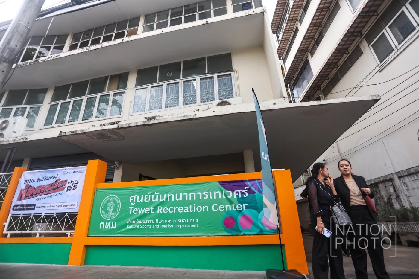 กทม. เปิดตัว BKK Cooling Center ห้องหลบร้อน 304 จุดทั่วกรุงฯ