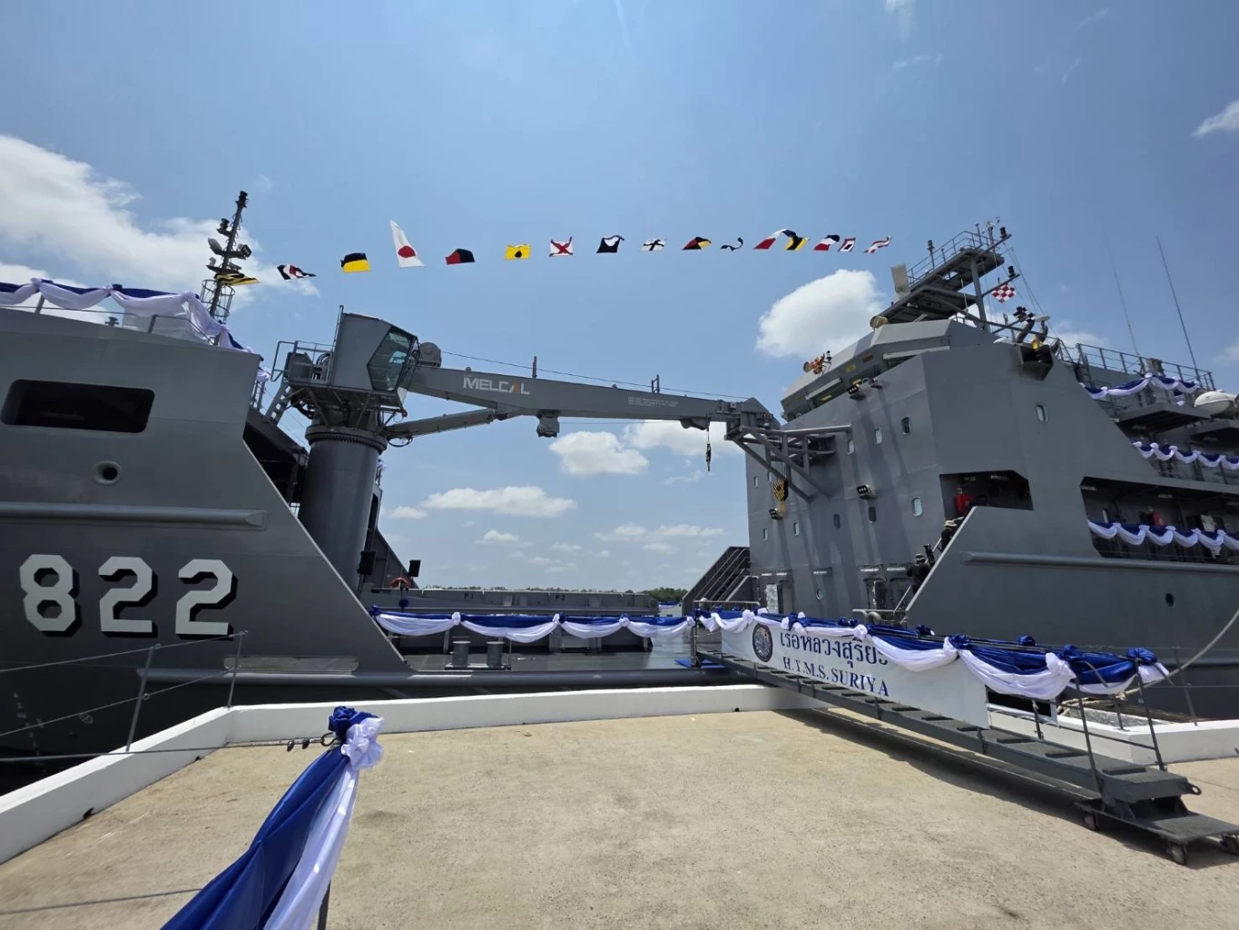 กองทัพเรือรับมอบ เรือหลวงสุริยะลำใหม่ เสริมศักยภาพทะเล