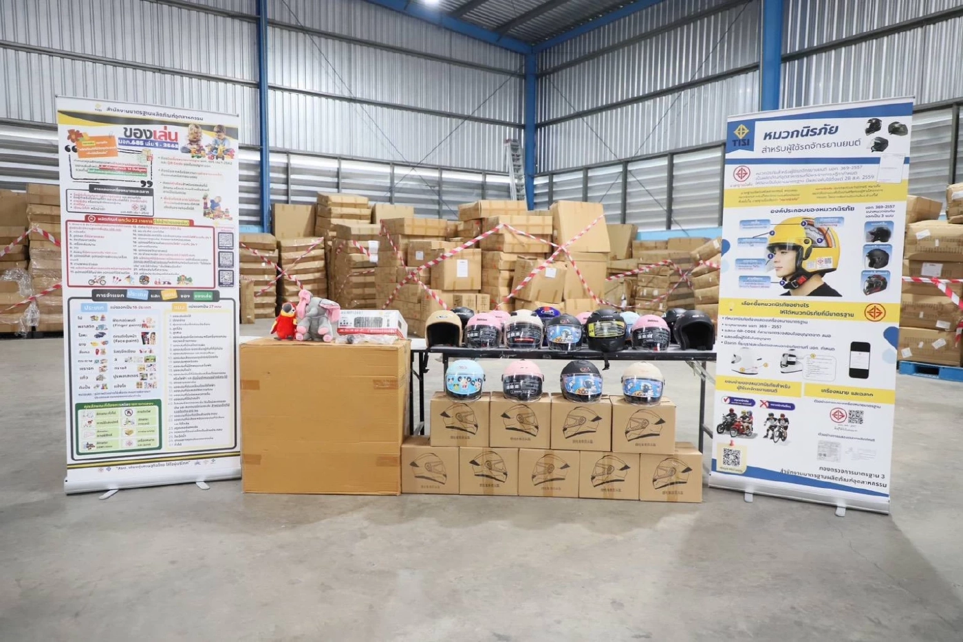 “ชุดเต็มเหนี่ยว” ลุยสแกนคลังสินค้า 38 แห่ง สกัดสินค้าไร้มาตรฐาน