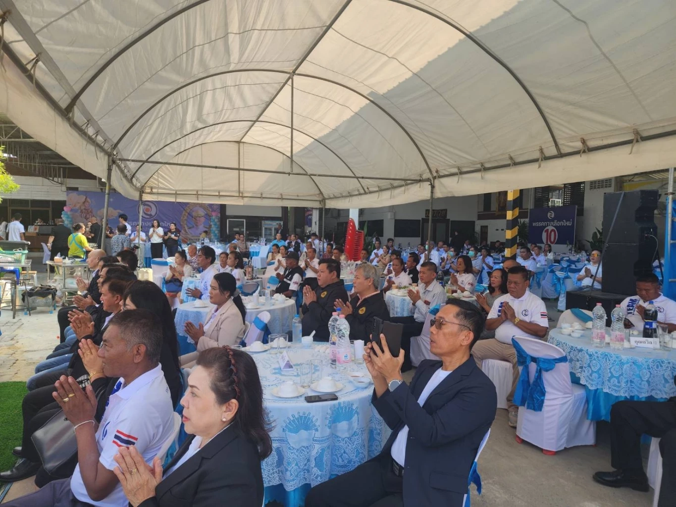 ทางเลือกใหม่ทำบุญใหญ่ เสริมสิริมงคล ประกาศแก้ปากท้องประชาชน