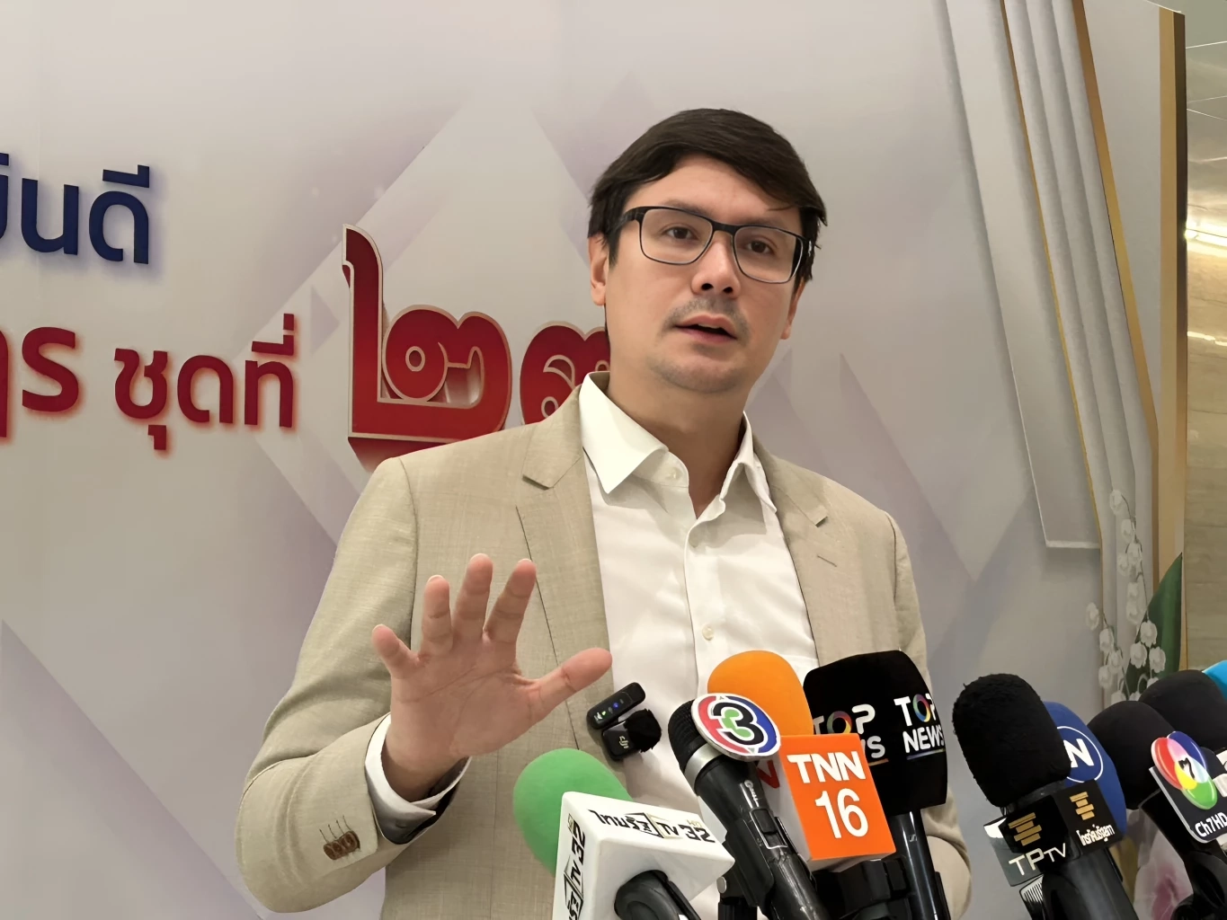 เชื่อ ประชาชนคาดหวัง "ครม. ที่มีความสามารถ" ไม่ใช่ "แก๊งลูกเทพ" จี้ รัฐบาลเปิดข้อมูลจริงรับมือ "วิกฤตตะวันออกกลาง"