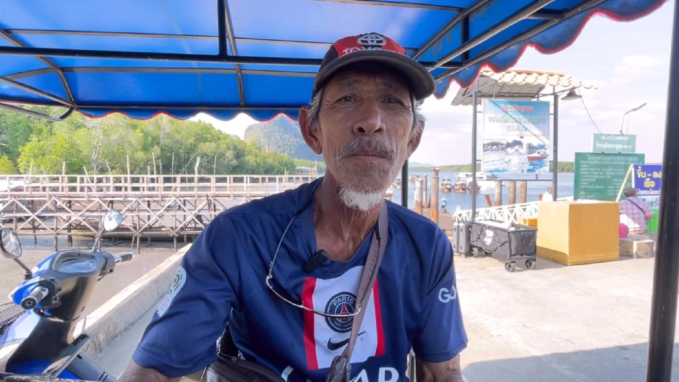 "ตรัง" ยังขาดแคลนน้ำมันดีเซล กระทบเรือโดยสารระหว่างเกาะ