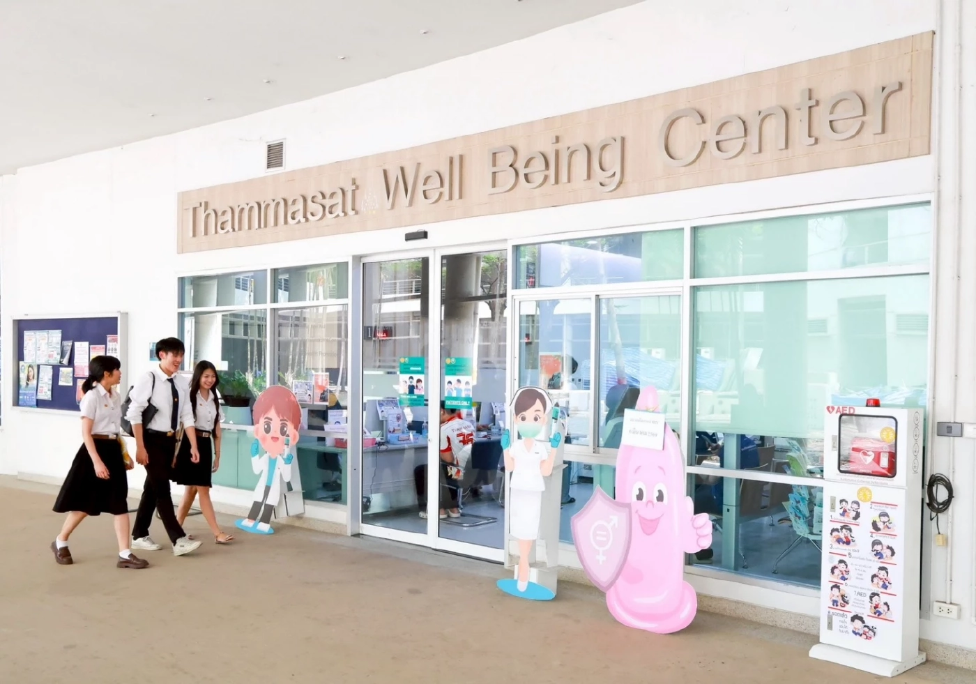 มธ.ต้นแบบระบบดูแลจิตใจนักศึกษา ในวันที่โลกไม่อ่อนโยน