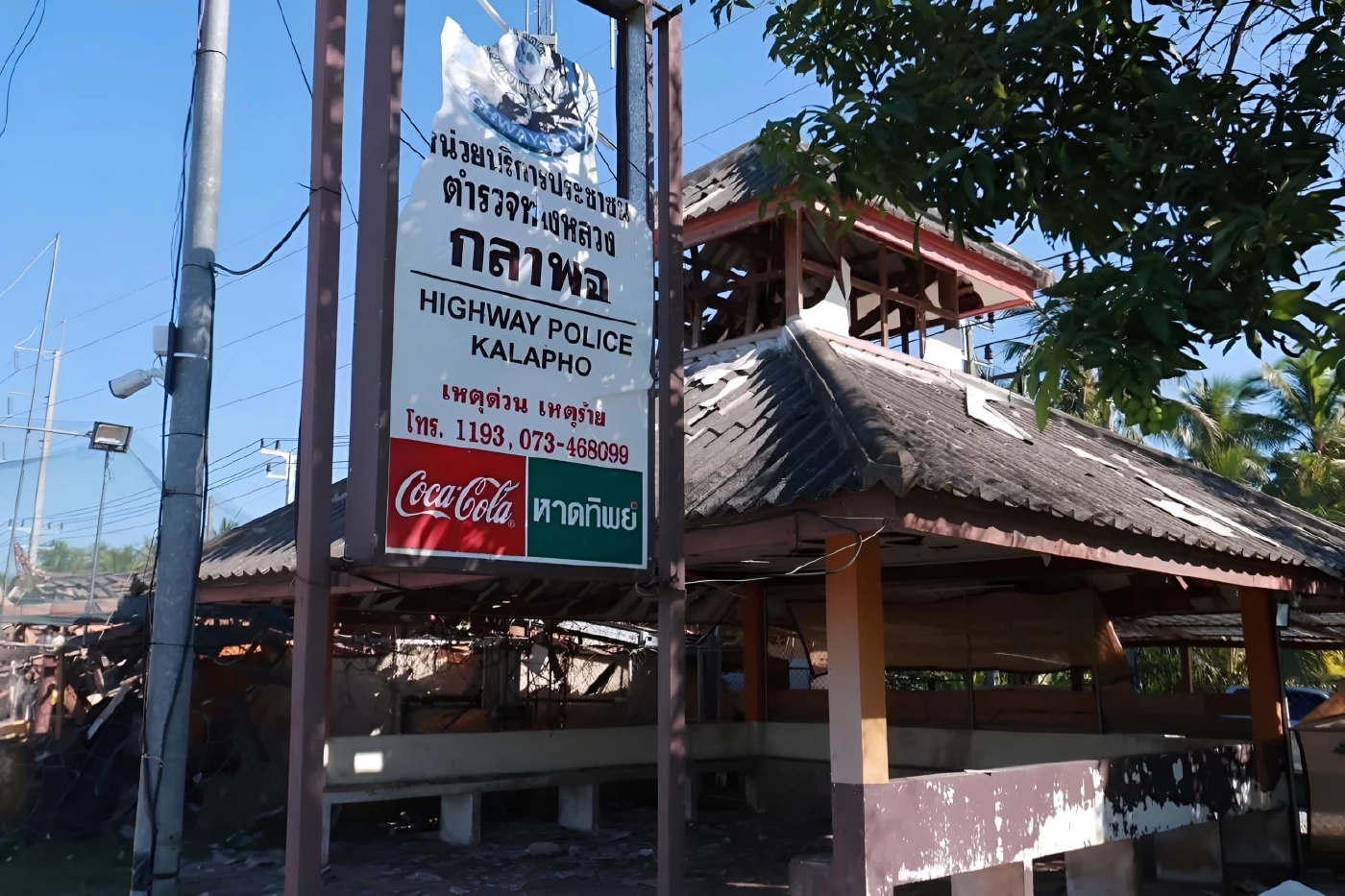 "เสธ.แมว" แนะรัฐบาลใหม่ เร่งรับมือภัยชายแดน 4 ทิศ—ชู "สันติวิธี" ดับไฟใต้