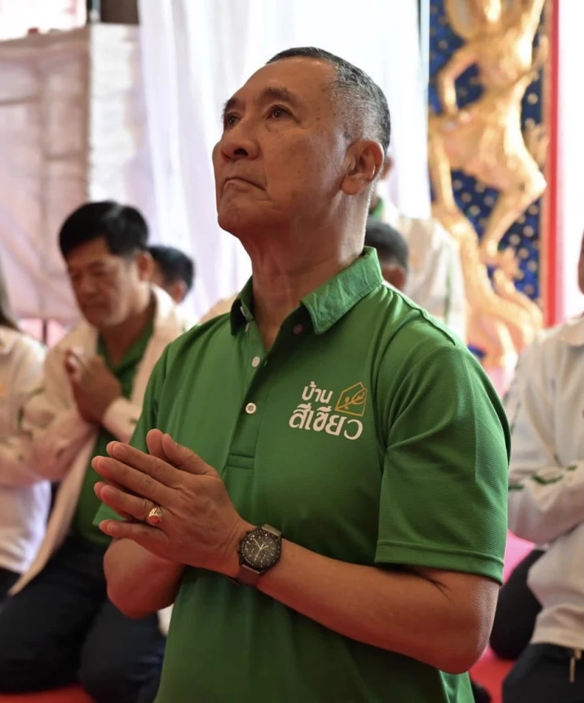 ประดิษฐ์ ภัทรประสิทธิ์ ประมุขบ้านสีเขียว บ้านใหญ่ตระกูลภัทรประสิทธิ์ 