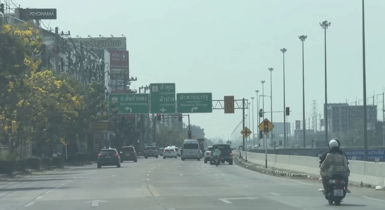 วิกฤตขั้นสุด! "เชียงใหม่" ฝุ่นพุ่งอันดับ 1 โลก เตือนด่วน "งดกิจกรรมกลางแจ้ง"