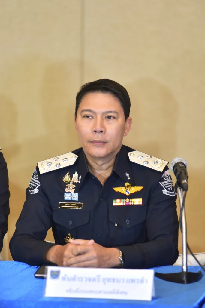 "ดีเอสไอ" แถลงค้นเครือข่าย "เว็บพนัน" ออกหมายเรียก "ชนนพัฒฐ์" พบ 12 มี.ค.นี้