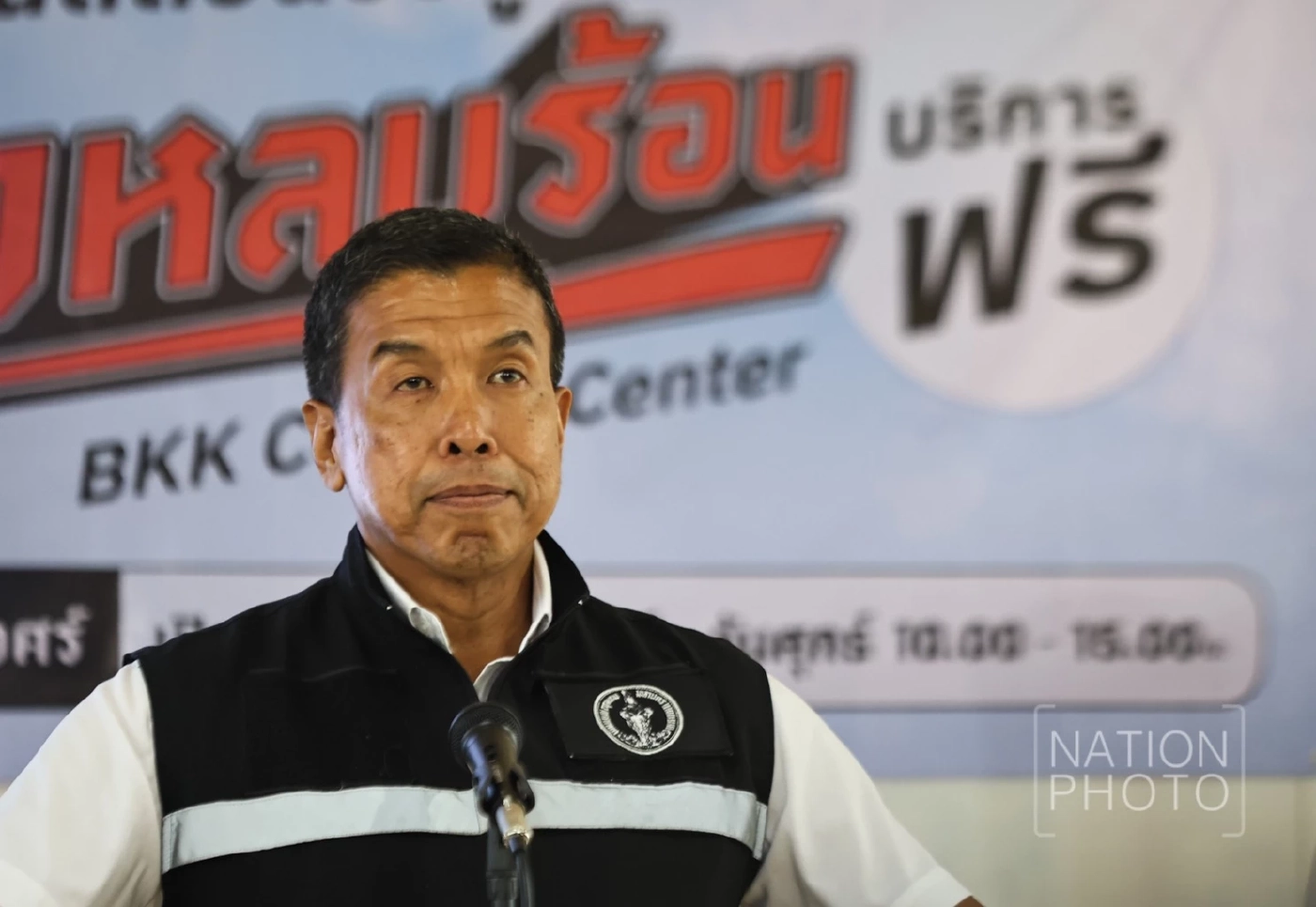 กทม. เปิดตัว BKK Cooling Center ห้องหลบร้อน 304 จุดทั่วกรุงฯ