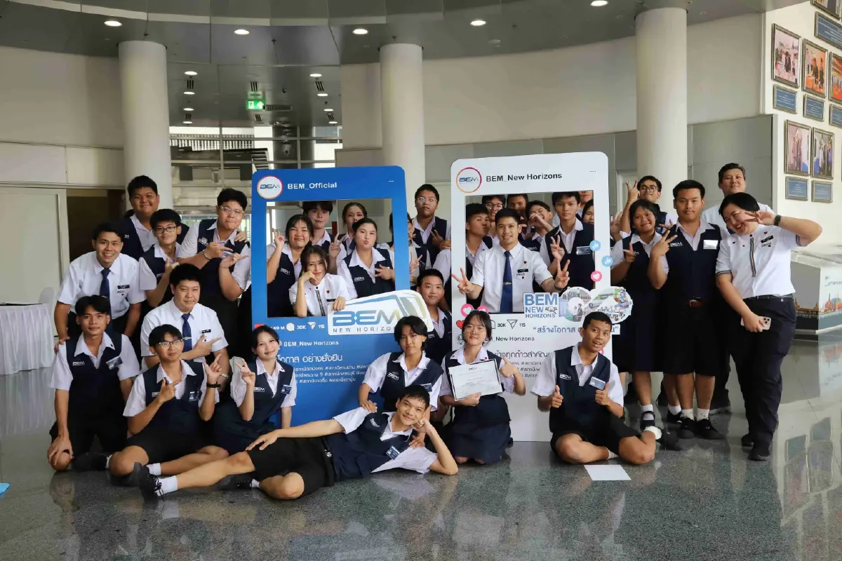 BEM มอบทุนการศึกษาและประกาศนียบัตร “BEM NEW HORIZONS สร้างโอกาส อย่างยั่งยืน ปีที่ 2