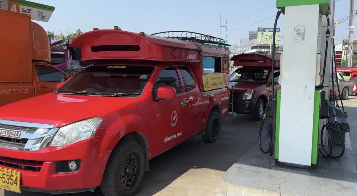 "ดร.แดน" ชี้ ภาวะ "Super Oil Shock" วิกฤตพลังงานทั่วโลก เขย่า เศรษฐกิจไทยทั้งระบบ