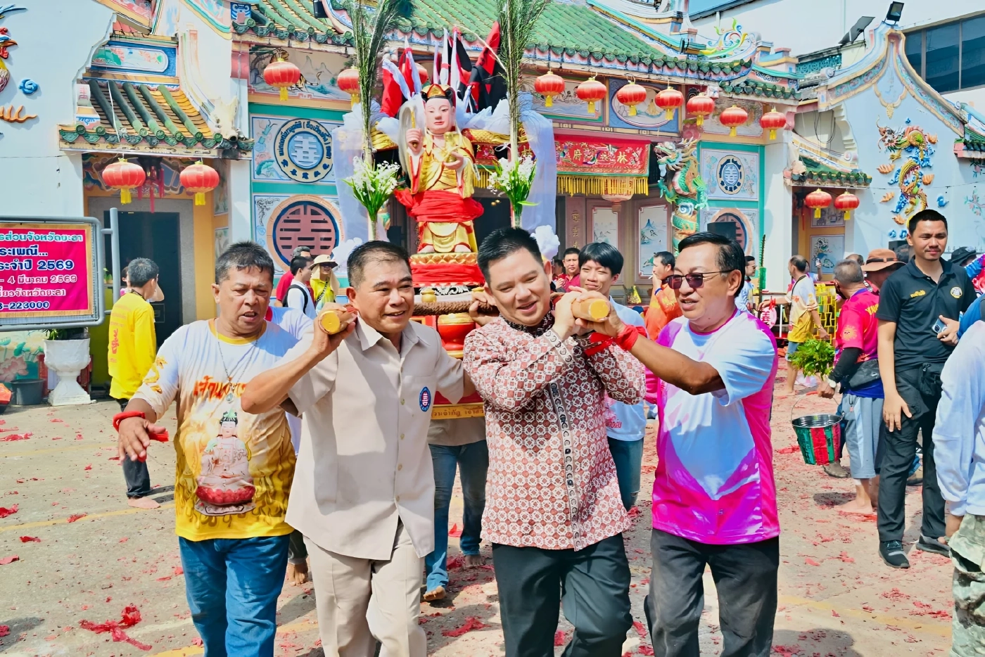 "เลขาฯ ศอ.บต." ชูประเพณีดั้งเดิม "มหาสมโภชเจ้าแม่ลิ้มกอเหนี่ยว" หนุน "สันติสุข" ปัตตานี