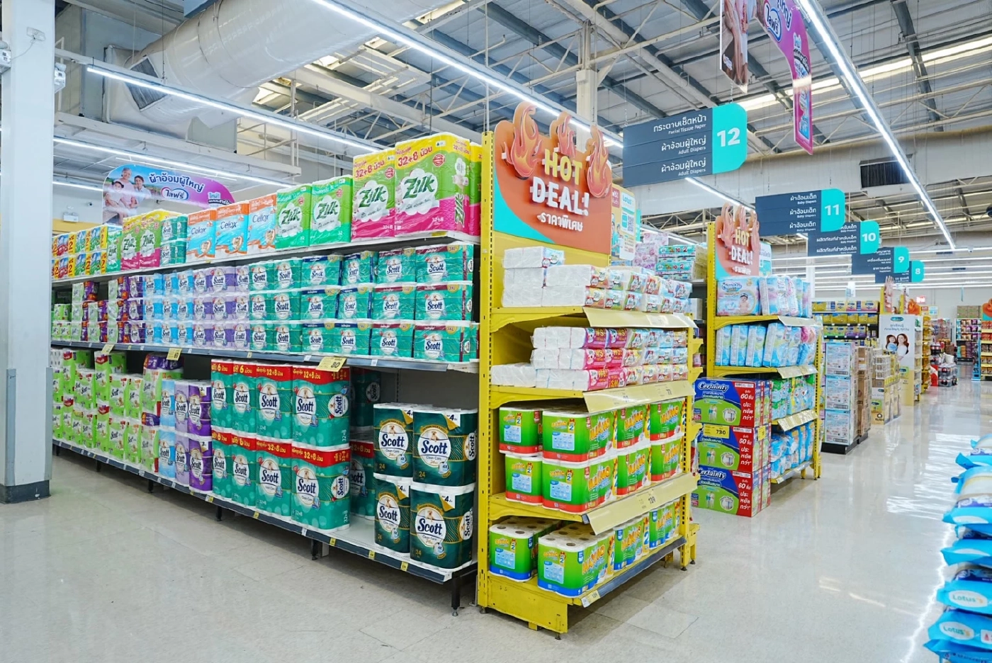 พาณิชย์ คิกออฟ 'ไทยช่วยไทย ลดภาระ ลดค่าครองชีพ' 1 เม.ย.นี้