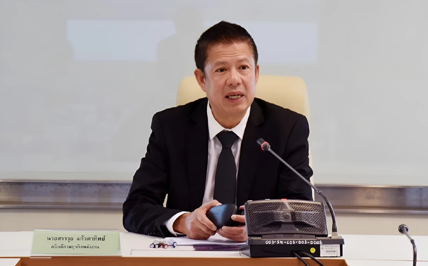 อธิบดีธุรกิจพลังงาน "กราบขอโทษ ปชช." หลังปั๊ม โกลาหล แจงยิบสต๊อกน้ำมัน-กำลังการผลิต