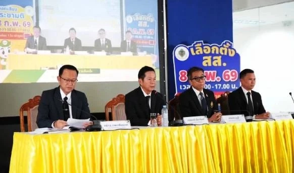 ลึกลับจับ "ฮั้ว สว." - "กกต.หลับลึก?"