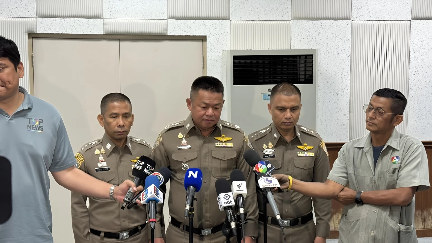 ปอศ.เร่งขออินเตอร์โพลออก "หมายแดง" ล่า "แอ็คมี่" พบหนีออกนอกประเทศปี 67