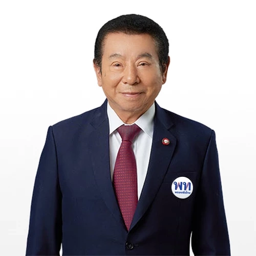 นายสุรพล เกียรติไชยากร อดีตผู้สมัคร สส.พรรคเพื่อไทย เขต 8 เชียงใหม่ 