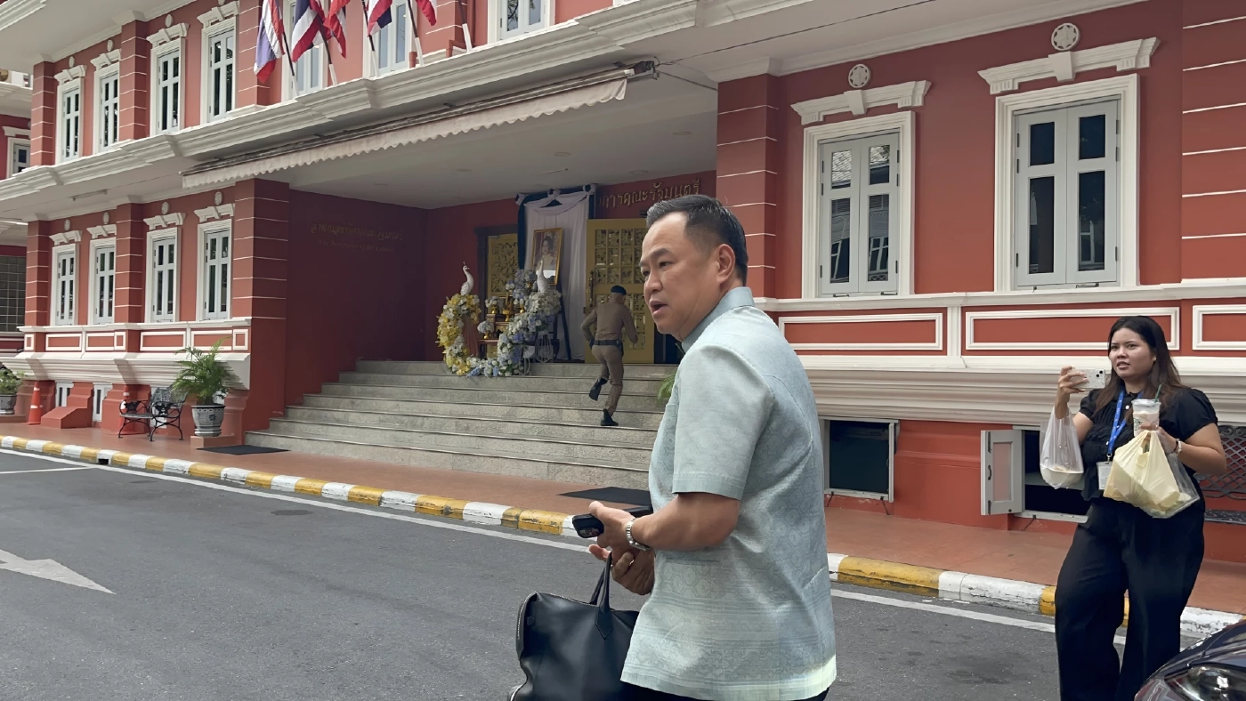 "อนุทิน" ตรงดิ่ง "สลค." ถกโค้งสุดท้าย! เข้มตรวจคุณสมบัติ 8 หน่วยงาน ก่อนทูลเกล้าฯ รายชื่อ ครม. วันนี้ (มีคลิป)