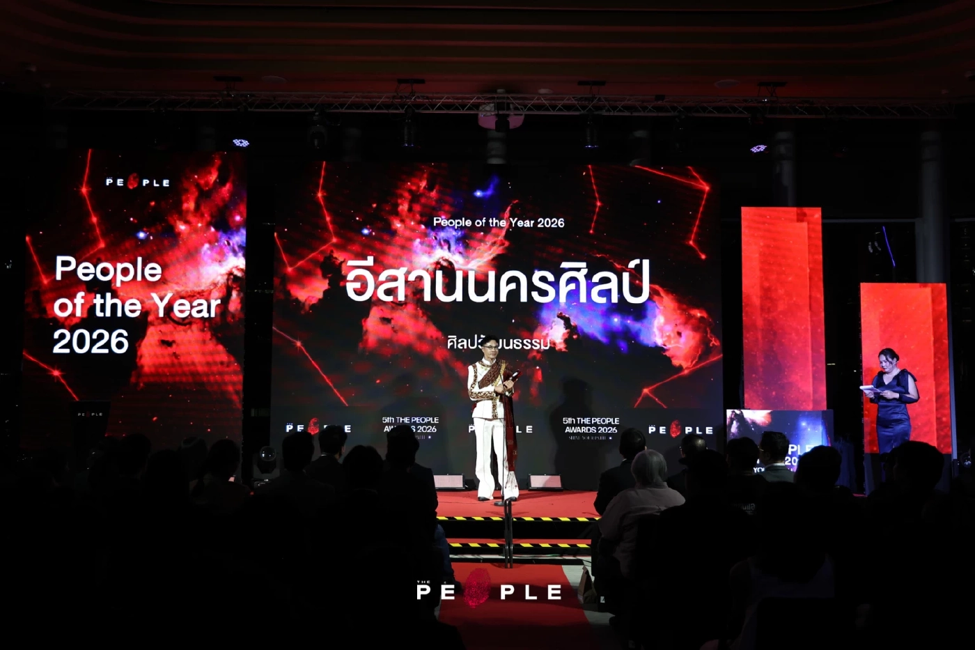 สรุปรางวัล The People Awards 2026 เมื่อเส้นทางที่เลือกเปล่งประกายด้วยตัวเอง