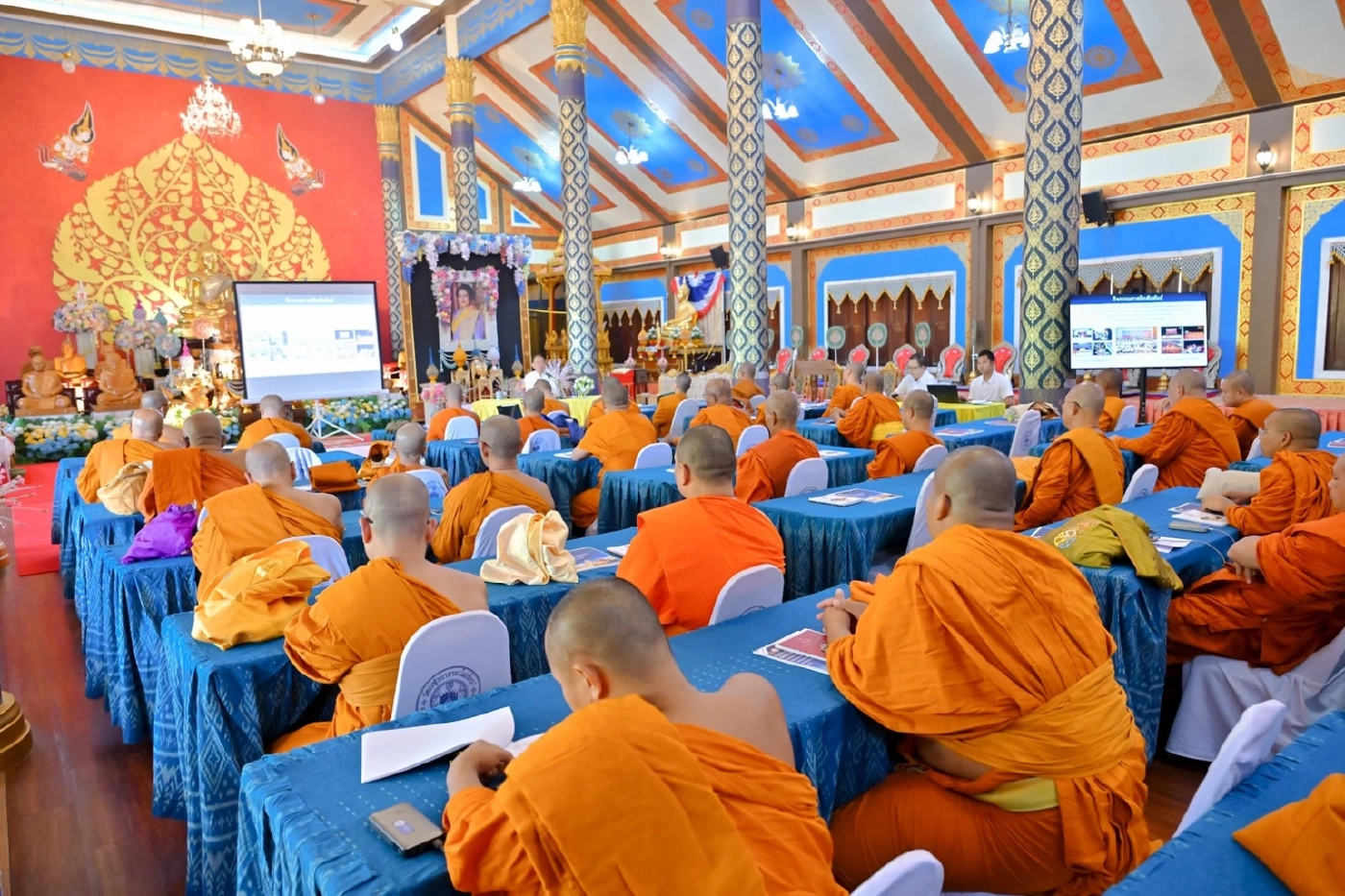 ศน.จัดประชุมโครงการตามรอยพุทธประวัติ สู่แดนพุทธภูมิ ประจำปี 69