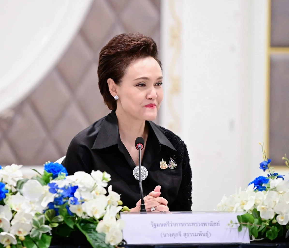 ศุภจี สุธรรมพันธุ์ รัฐมนตรีว่าการกระทรวงพาณิชย์