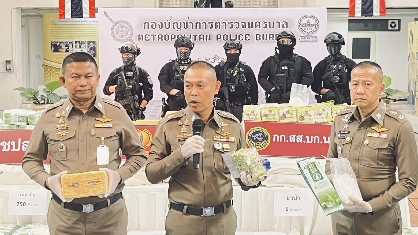 จับเอเยนต์รายใหญ่ ยึดของกลาง “บิ๊กล็อต” กว่า 1.5 ตัน มูลค่ากว่า 520 ล้าน