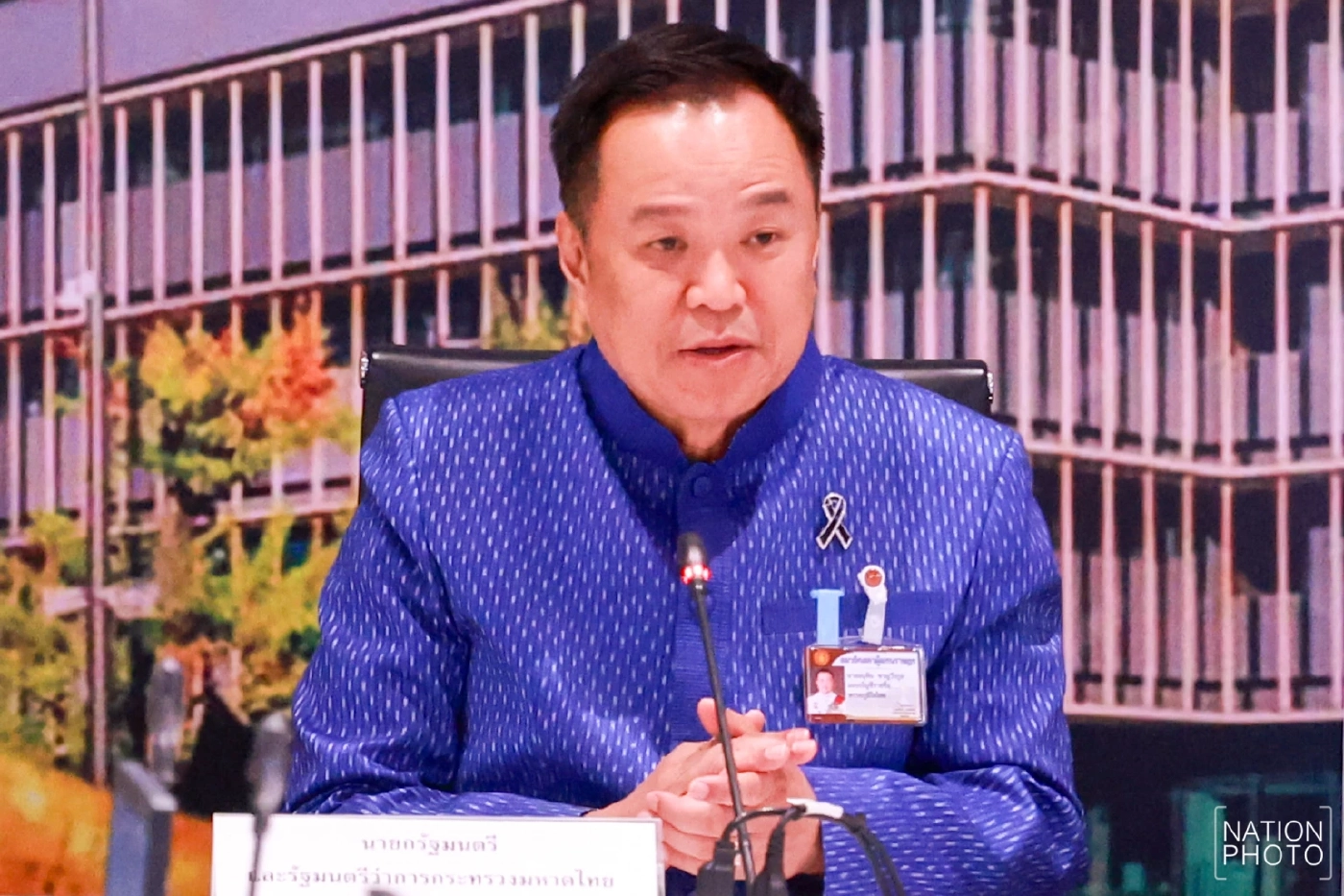 “อนุทิน” ประเดิมเดือด! เรียกทุกองคาพยพ ถกสางปัญหาน้ำมันหาย