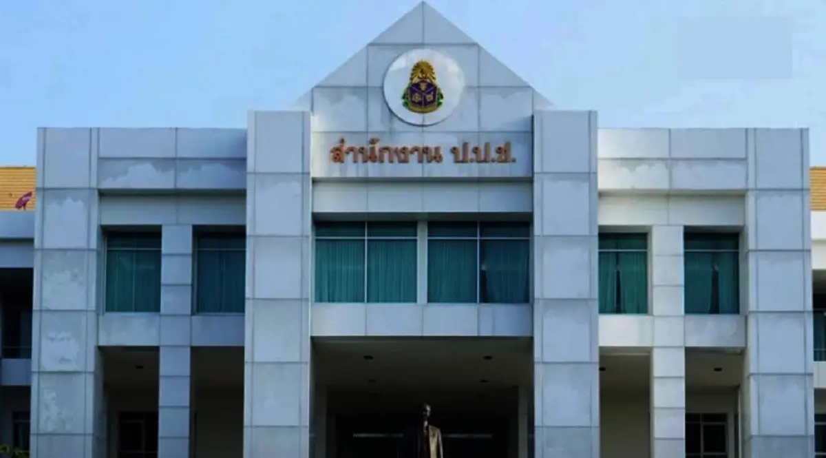ป.ป.ช. ฟัน "สฤษฏ์พงษ์" สส.กระบี่ ผิดจริยธรรมร้ายแรง ปมซุกที่ดินป่าสงวน 578 ไร่!