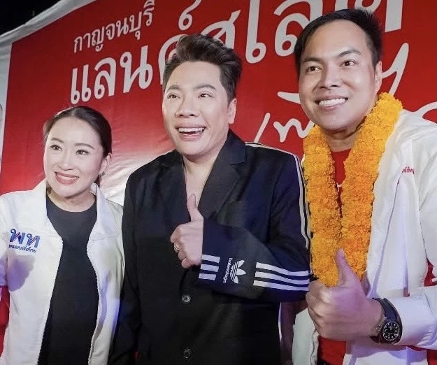 มาดามอิ๊งค์ มดดำ ลมใต้ปีกของเสี่ยกอล์ฟ 