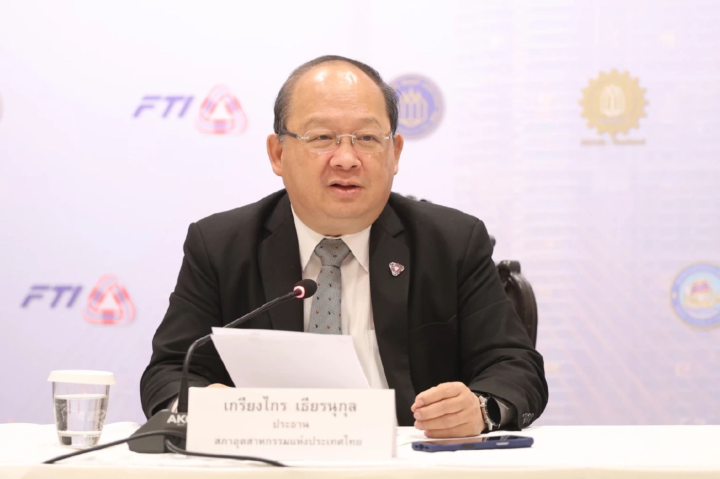 กกร. ห่วงวิกฤตตะวันออกกลางลากยาว เสี่ยงจีดีพีเหลือโต 1.3 - 1.6%