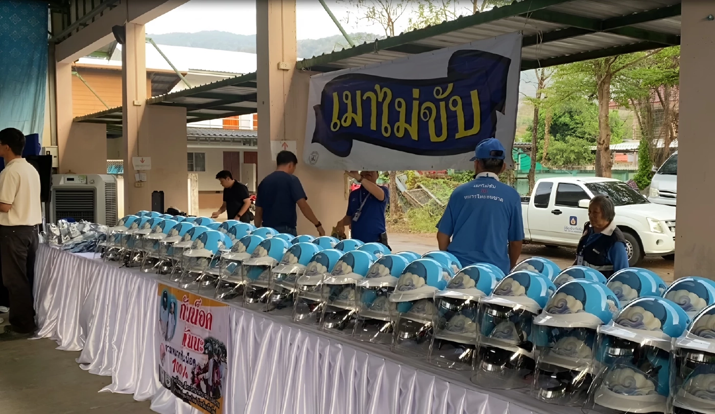 วิริยะประกันภัย ผนึก Mackcha ส่งมอบหมวกนิรภัย "Chalotte" ปั้นศูนย์เด็กเล็กเทศบาลเมืองสุเทพ ต้นแบบปลอดภัย 100%