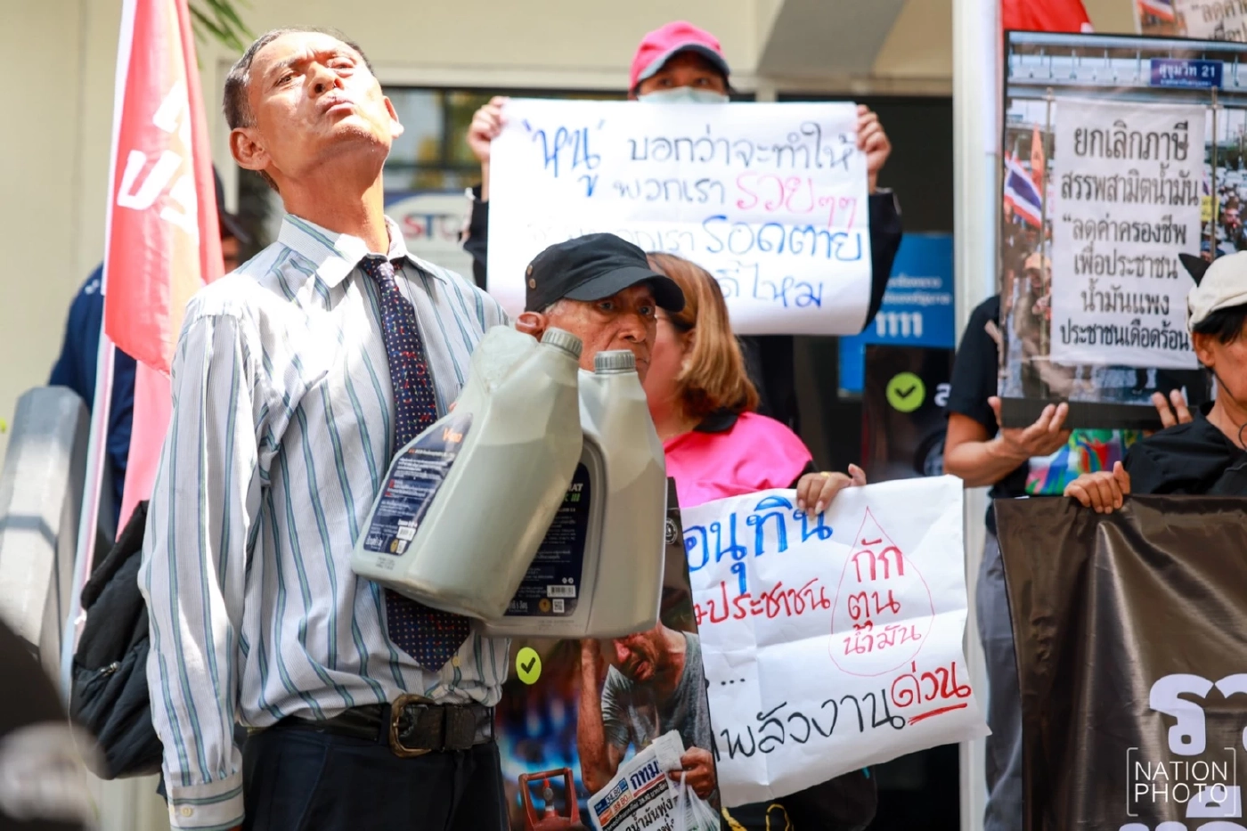 ภาคประชาชน จี้ “อนุทิน” แก้วิกฤตพลังงาน แก้ต้นทุนเทียม