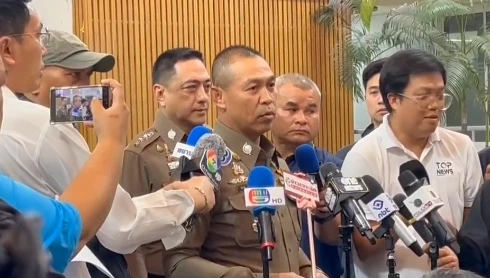 พล.ต.ท.สยาม บุญสม ผู้บัญชาการตำรวจนครบาล